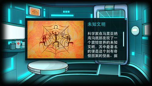 stanley博士的家3