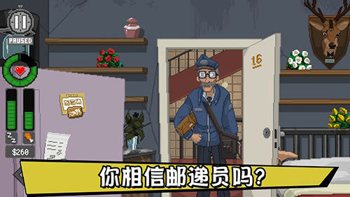 别喂猴子