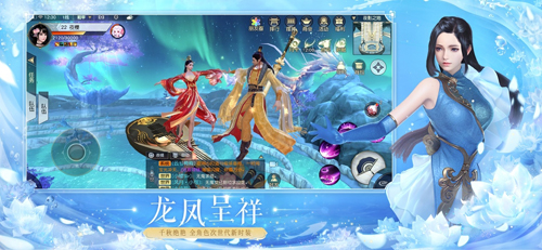 镇魔曲