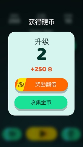 旋转方块