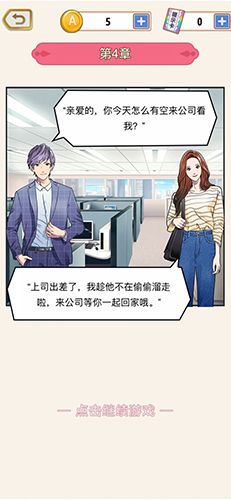 爱是一道光