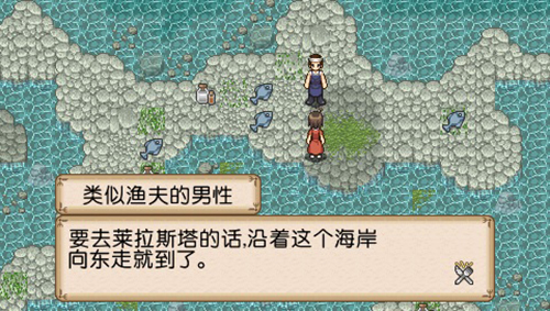 不可思议之国的冒险酒场