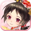 热血三国野将