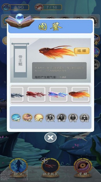 小孩的小屋