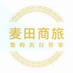 麦田商旅