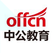 中公教育