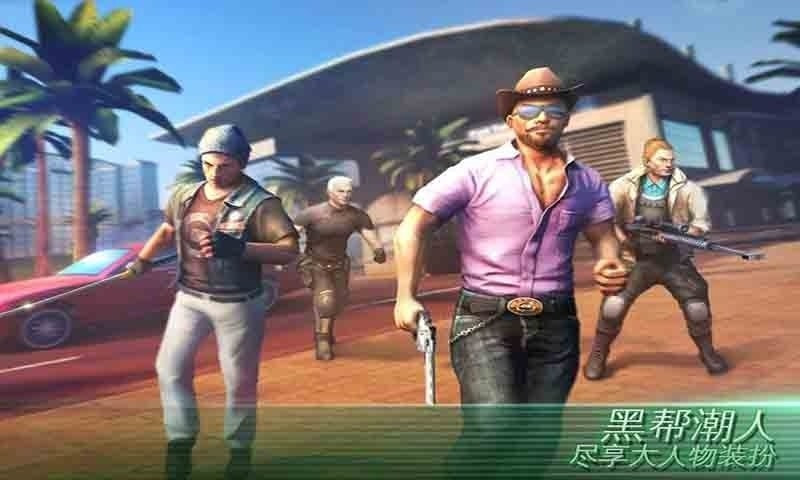 孤单车神维加斯