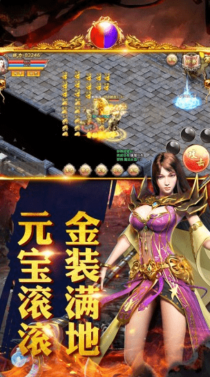 毒液传奇