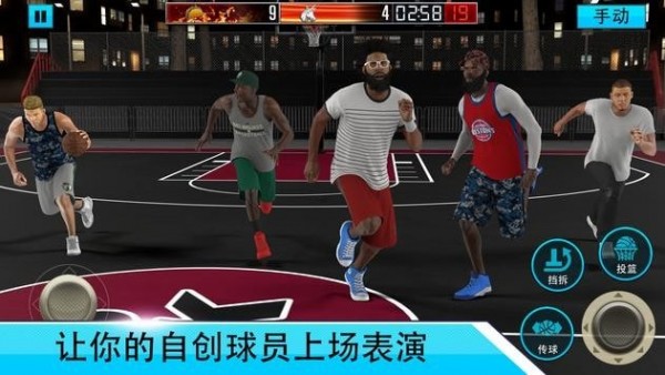 NBA2k