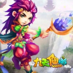九天仙境