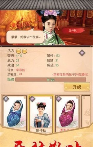 鹿鼎公来了