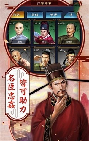 鹿鼎公来了