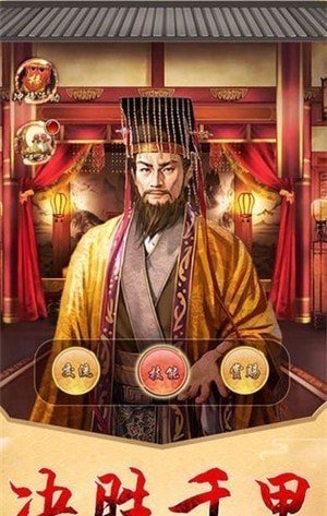 鹿鼎公来了