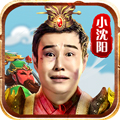 三国创世纪