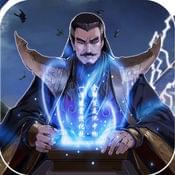 雄霸天下手游