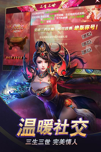 天行健