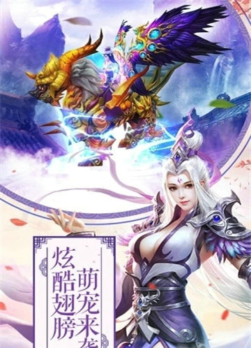九州江湖情