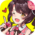 星梦想48
