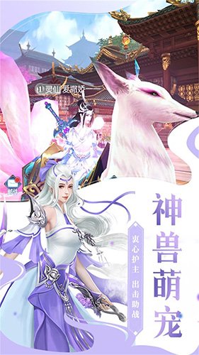 万剑乾坤