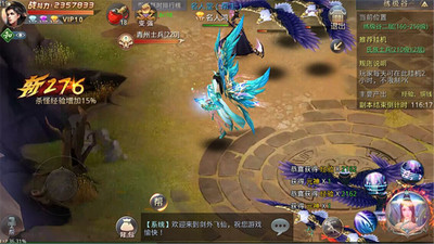 昆仑墟冰火之歌