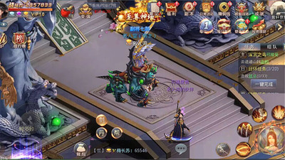 昆仑墟冰火之歌