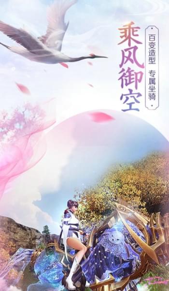 斗破八荒