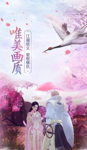 斗破八荒