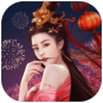 九天封仙
