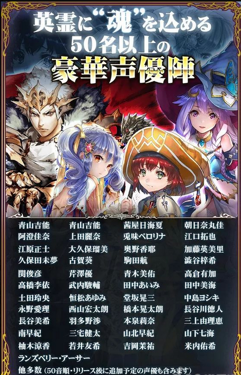 灵魂转生零