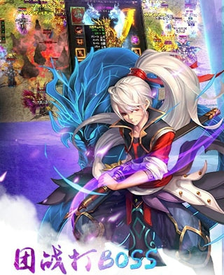 仙逆世界安卓版