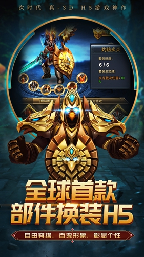 战龙酒馆