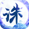 吞噬苍穹