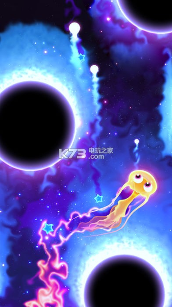 超级海星