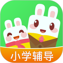 向上网学生端