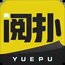 阅扑小说