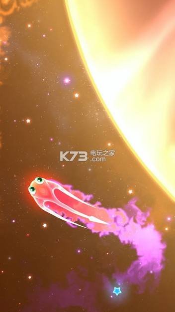 超级海星