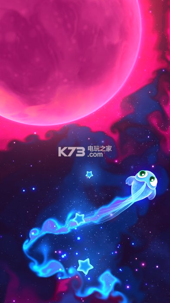 超级海星