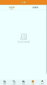 智盟一点通