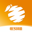 橙乡味道
