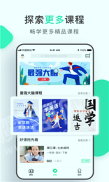 初中学习脑力训练