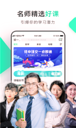 初中学习脑力训练