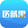 医械惠