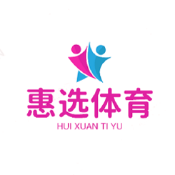 惠选体育