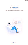 赋能宝