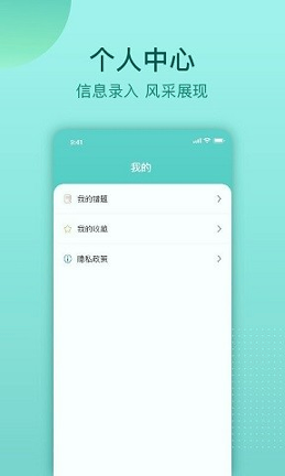 云皓考驾照