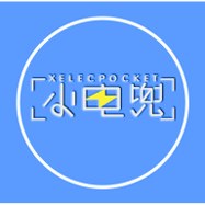 电兜秘书