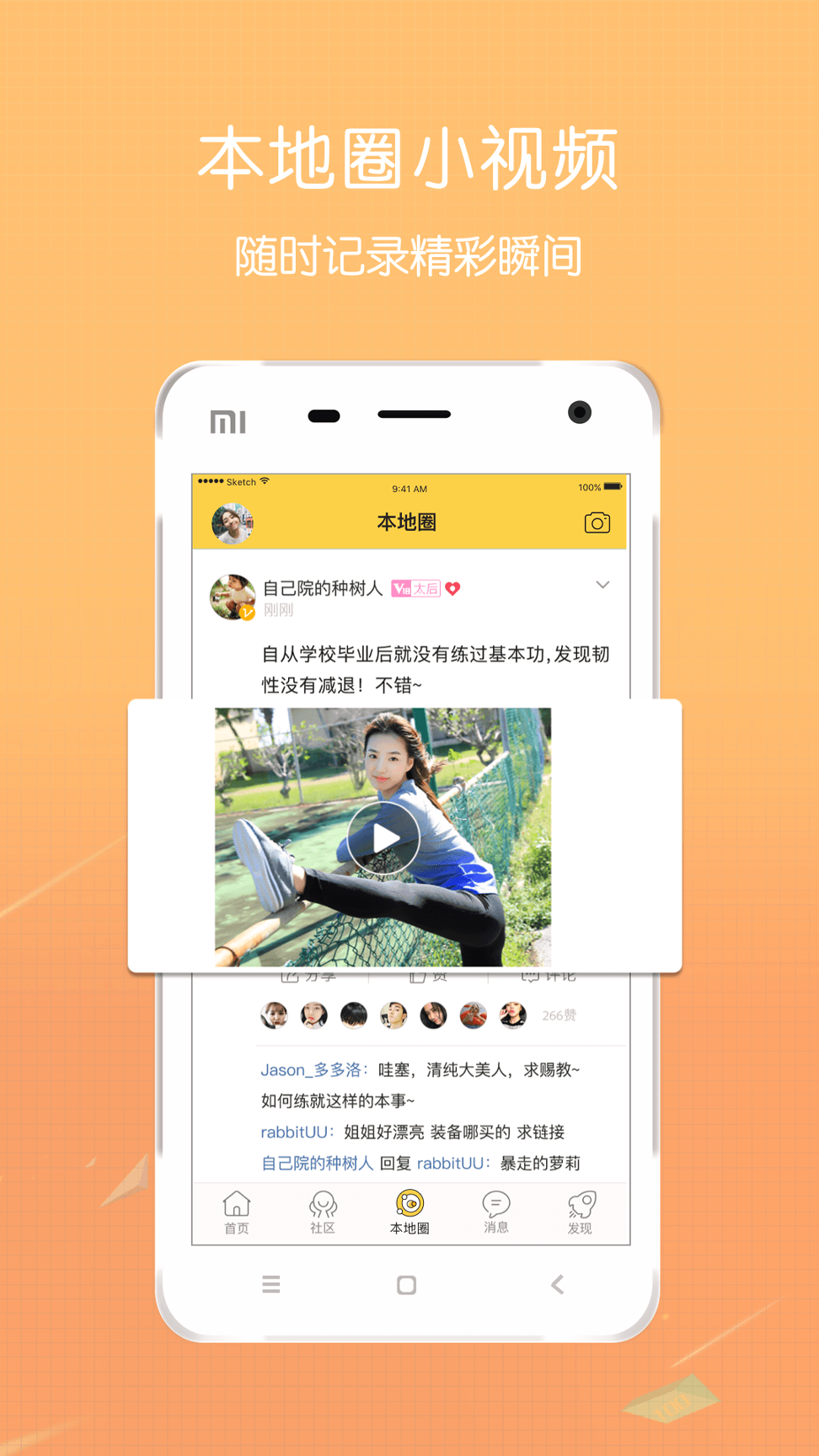 零玖伍肆