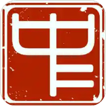 中企诺