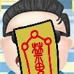 小弹壳网游加速器