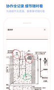医联系